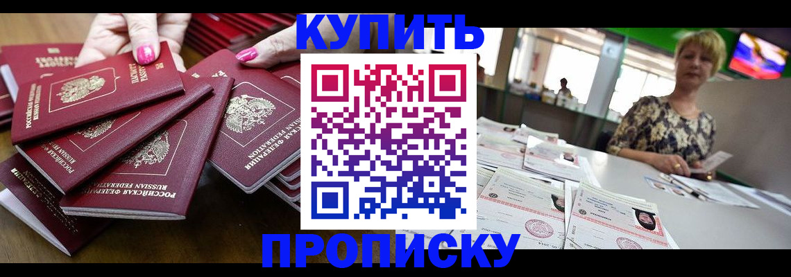 форма 3 в Старом Осколе